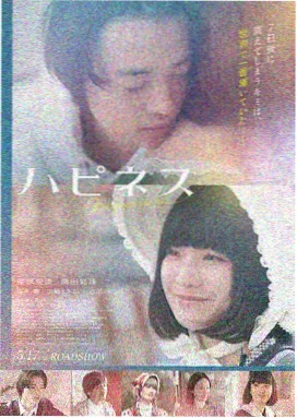 长相思·月落星河 高清电视剧免费观看