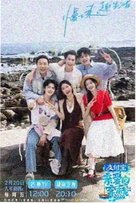 繁华似锦·都市情缘 在线观看免费完整版